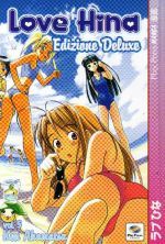 Love Hina - Edizione Deluxe